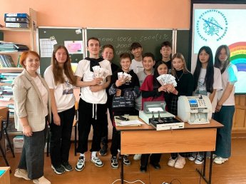 Банковское дело – ответственная профессия!💰