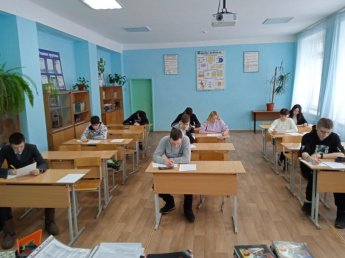 РЕСПУБЛИКАНСКАЯ ОЛИМПИАДА
