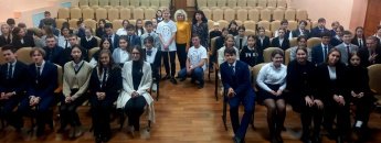 Всероссийский классный час и Профессионалитет БМК