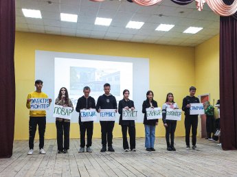 В минувшую субботу, 21 октября, состоялся Единый день открытых дверей федерального проекта «Профессионалитет: ты в хорошей компании».