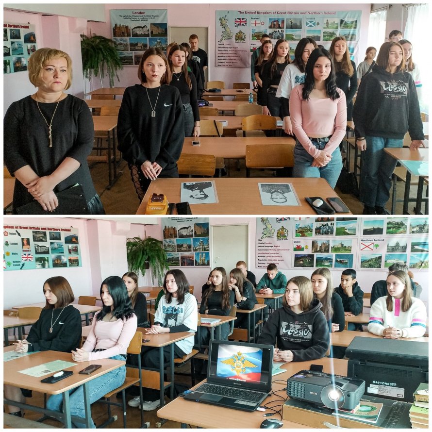 👥 Отдали дань уважения и почтили память доблестных сотрудников органов внутренних дел РФ.